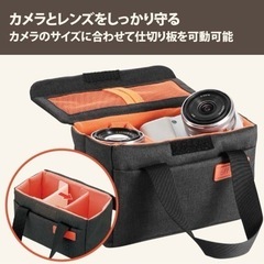 カメラインナーバッグの画像