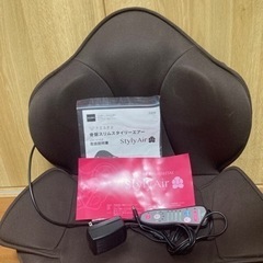 骨盤スリムスタイリーエア( CY-1153 )の画像