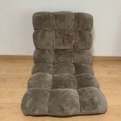【6段階リクライニング】モコモコ座椅子