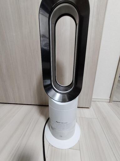 ダイソン　扇風機　温風機