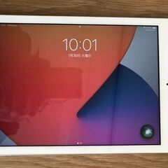 【決まりました】ipad 第5世代　３２GB　WiFi機