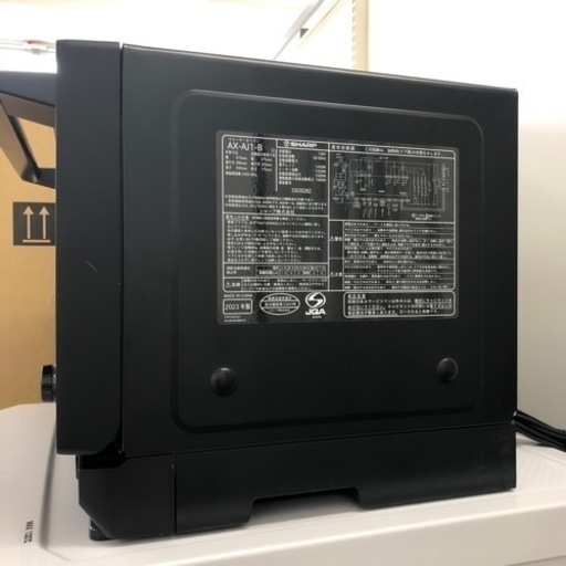 安心の6ヶ月保証付き！！SHARPウォーターオーブンレンジ　2023年製　取りに来れる方限定！売ります！