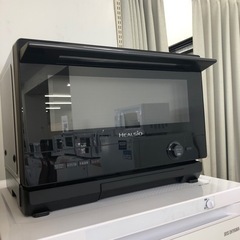 安心の6ヶ月保証付き！！SHARPウォーターオーブンレンジ　2023年製　取りに来れる方限定！売ります！