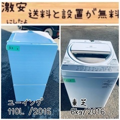 店舗/業務/飲食 SANYO（TIC-D141）IH付テーブル【4人用リモコン