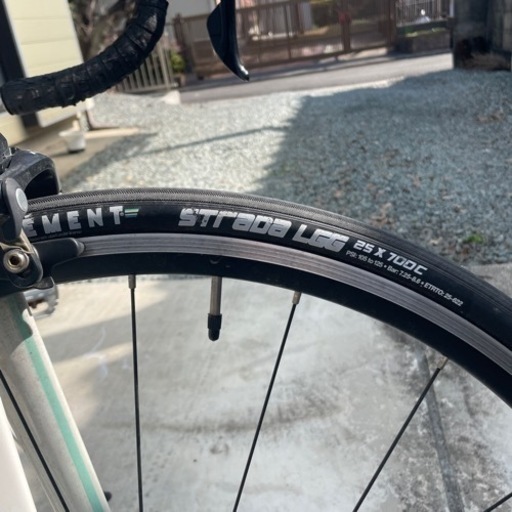ガノーAXIS SL2