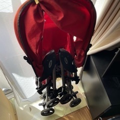 差し上げます
