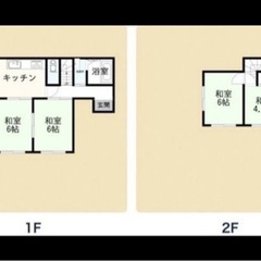 🉐🉐将来的な購入もOK！ペット多頭相談可♪✨敷金礼金0円庭付き✨かすみがうら市 70m² 4DK、駐車場２台！ - かすみがうら市
