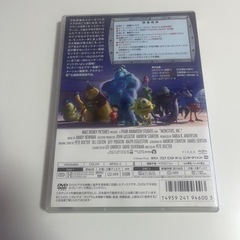 ディズニー　モンスターズインク　DVDの画像