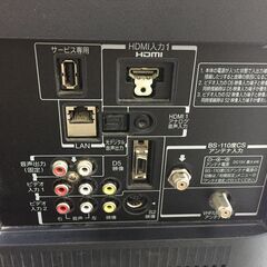 ◎☺TOSHIBA 東芝 32A1 2010年製 液晶テレビ【リモコン付き】☺の画像