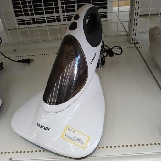 掃除機一般                TJ3113