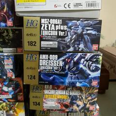 まとめて引き取っていただける方　ガンプラの画像