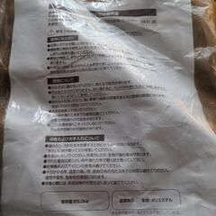 リラックマ　お弁当バッグの画像