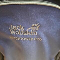 ジャックウルフスキン　ベビーキャリア　背負子の画像