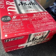 全部で36本　アサヒスーパードライ350ml1ケースサッポロクラ...