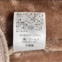 pink adobe フェイクムートン ムートンコート フーディー　L の画像