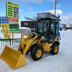 ミニホイールローダー除雪機のカーシェアリング