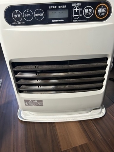 ストーブ お取引中