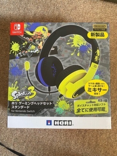 HORI ゲーミングヘッドセット
