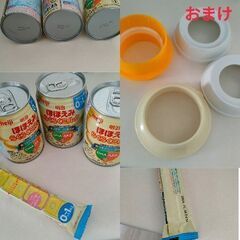 らくらくミルクの画像