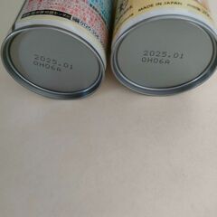 らくらくミルクの画像