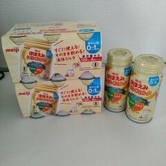 らくらくミルク