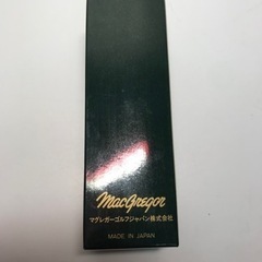 ☆値下げ☆K2401-873 マグレガー ゴルフボール ラージサイズ Compression90 3球×3箱 ホワイト ネームプリントあり 未使用品の画像