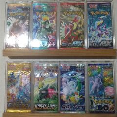 【値下げ】ポケモンカード未開封パック ケース付きの画像
