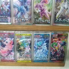 【値下げ】ポケモンカード未開封パック ケース付きの画像