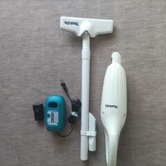 マキタ充電式クリーナー 掃除機