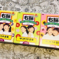 ほぼ新品★七田式　右脳イメージトレーニング　はじめての合格①〜⑥セット