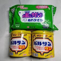 色々有ります②の画像