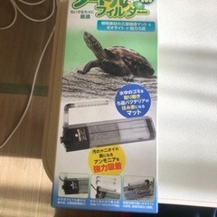水作　タートルフィルター　M