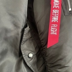 アルファインダストリーズ　ジャンパーの画像