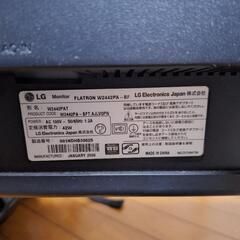 LG　モニター　W2442PA　ジャンク動作不良の画像