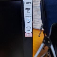 LG　モニター　W2442PA　ジャンク動作不良の画像