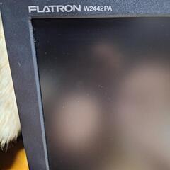 LG　モニター　W2442PA　ジャンク動作不良の画像
