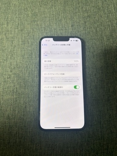 iPhone13 128GB