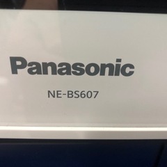 お話し中【ジャンク品】2021年製　パナソニック　スチームオーブンレンジ　NE-BS607の画像