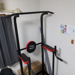 懸垂マシン ぶら下がり健康器 懸垂バー チニング