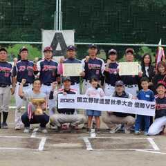 【草野球：2月下旬スタート】毎週日曜・年間40試合・楽しく、真剣、アットホーム！ - 国立市