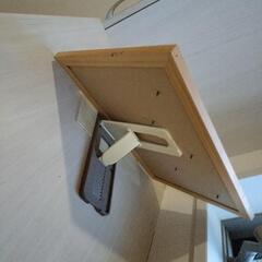 【取引中】鍵ボードの画像