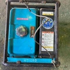 HP2600C 小型発電機の画像