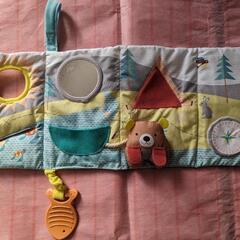シャカシャカしかけ絵本