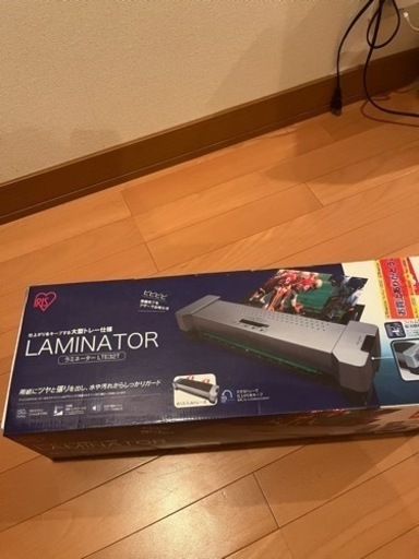 アイリスオーヤマ　ラミネーター　LTE-32T