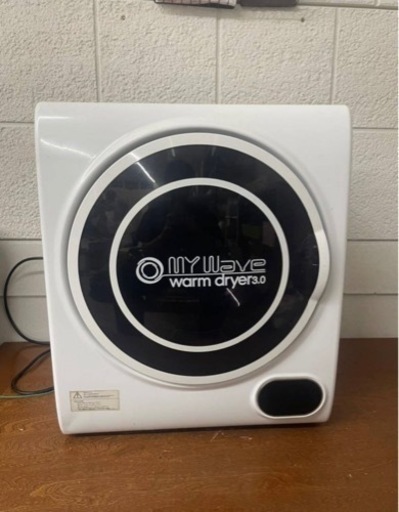 ケーズ ウェーブ My Wave warm dryer 3.0 衣類乾燥機 2018年製