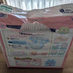 【決まりました！】グーン 新生児用オムツの画像