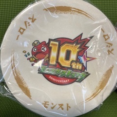 モンスト皿