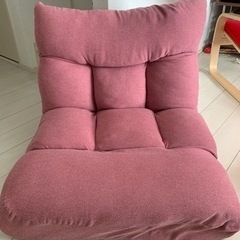 ニトリ　つながるポケットコイル座いす