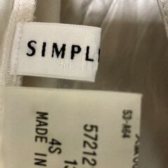 SimpleLife シャツブルゾンの画像