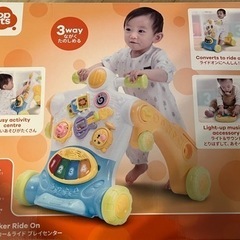 3WAYウォーカー＆ ライドプレイセンターの画像